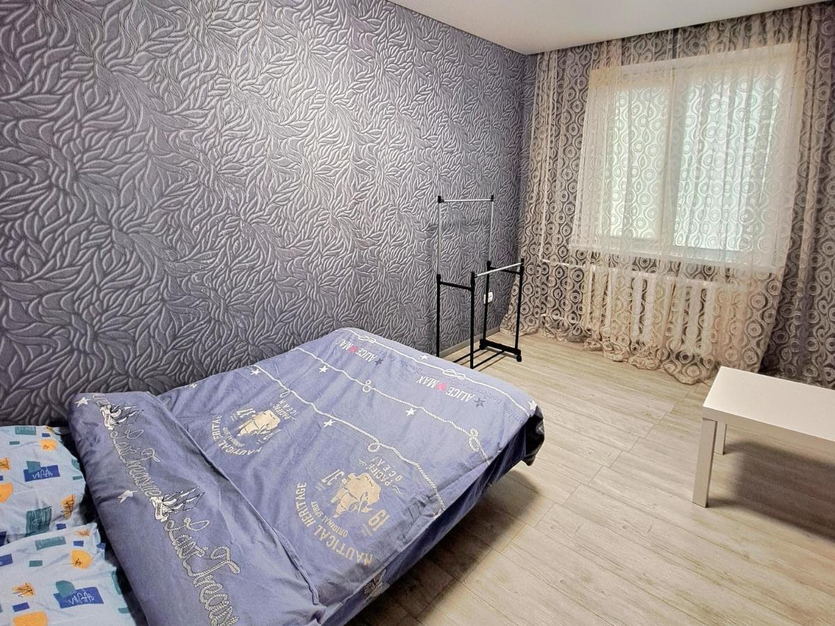 2 Комнаты В Центре Солнечная Галлерея,Мэтро,Сильпо,Кб75 Тысячка Krzywy Róg Zewnętrze zdjęcie